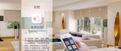 武汉网络布线、门禁系统与安防监控一站式上门安装服务指南