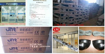 郑州感应门电机 门禁系统 自动门控专卖店