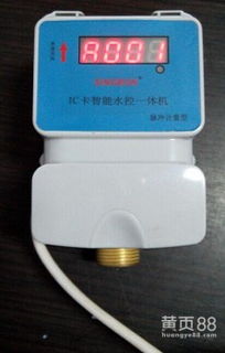 湖北咸宁水控机、消费机与门禁考勤系统 厂家直营门禁门控解决方案