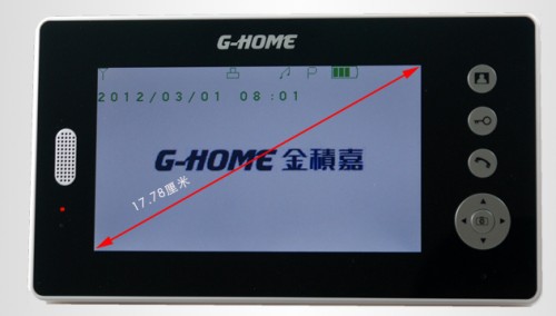 领先科技守护家门—烟台无线可视对讲门控系统套装中控 尊爵5000方案解析