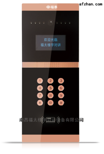 120-成都聚盛科技自动门感应门平移门门禁-门禁系统-成都聚盛科技有限